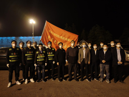 微信图片_20220430092804.png